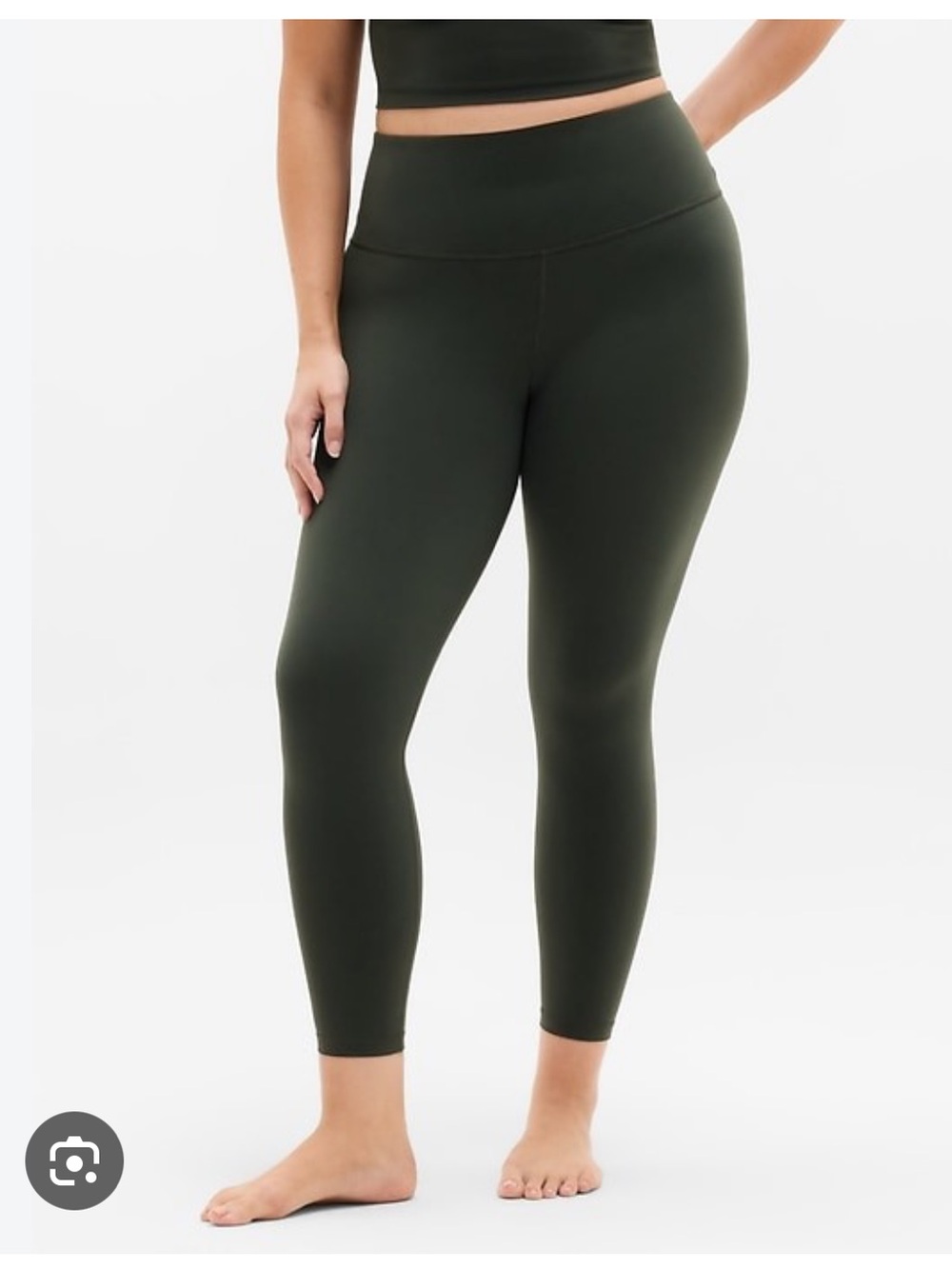 NWT Athleta Ultra High Rise Elation 7/8 Tight